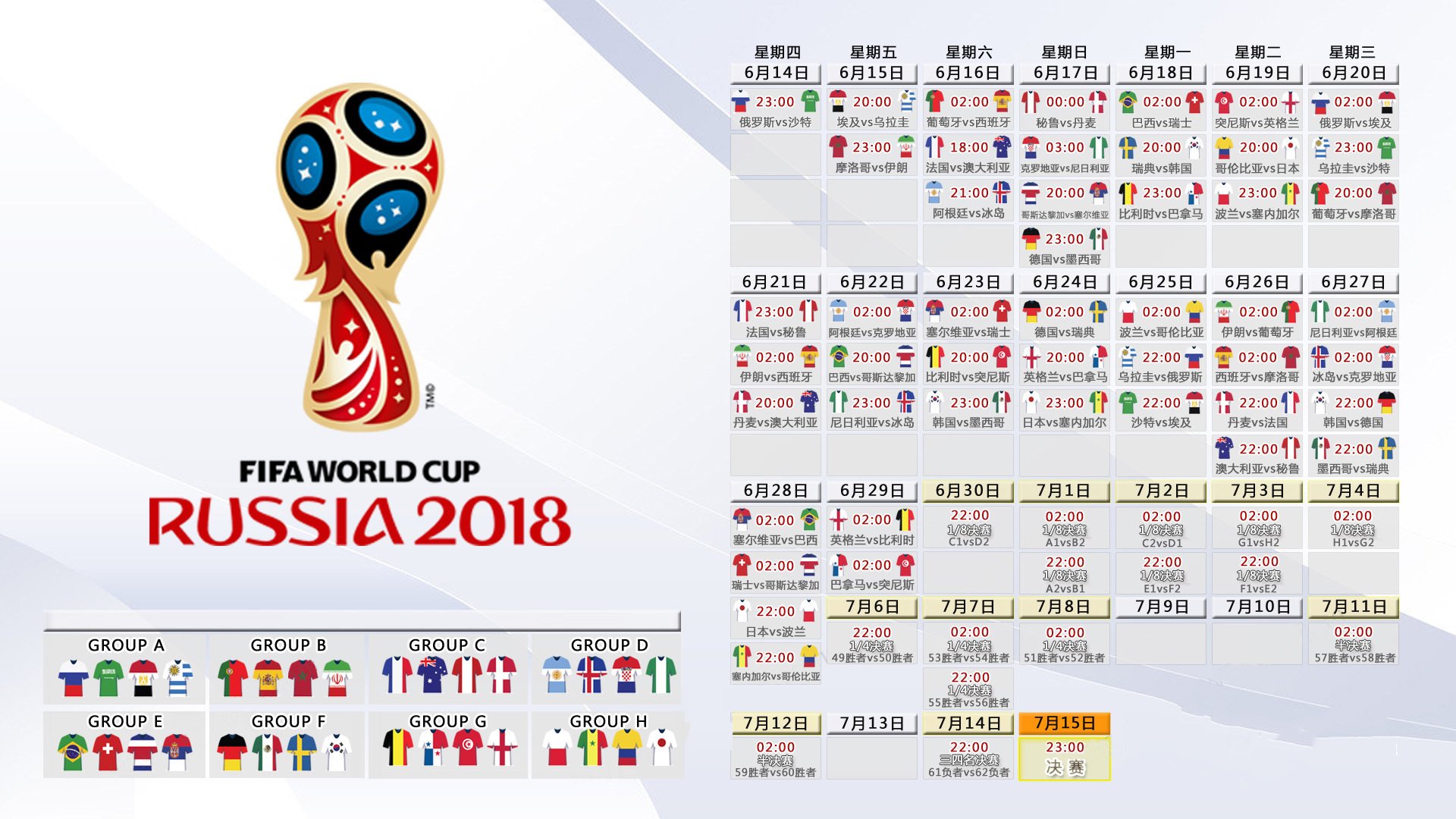 国际滑板公开赛：评分机制透明化获好评，国际滑板比赛规则